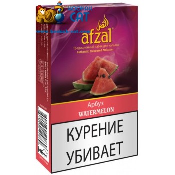 Табак для кальяна Afzal Watermelon (Афзал Арбуз) 40г Акцизный - фото 1 Табак для кальяна Afzal Watermelon (Афзал Арбуз) 40г Акцизный - фото 1
